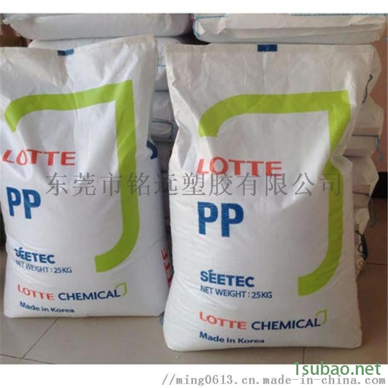 注塑级PP J-120C 高强度 均聚物 热稳定图4