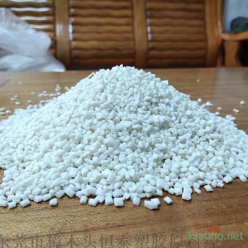 小麦秸秆PP塑料 植物降解树脂母料 注塑级纤维母粒图5