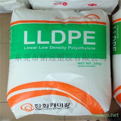 LLDPE LL1001 注塑级