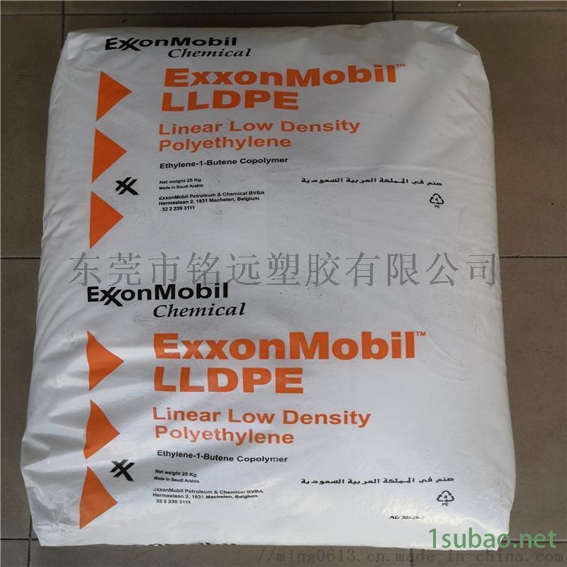 线型聚乙烯LLDPE LL1001 注塑级图4