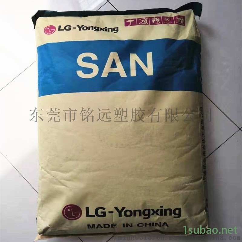 注塑级高透明AS日本旭化成767图5