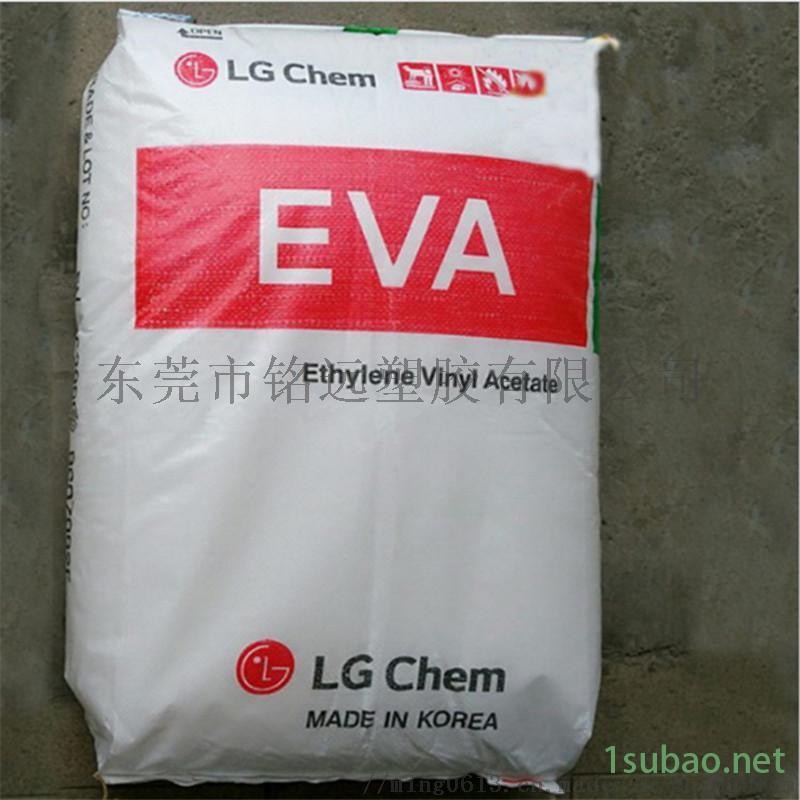 EVA 3150A 加香注塑EVA香珠原料图3