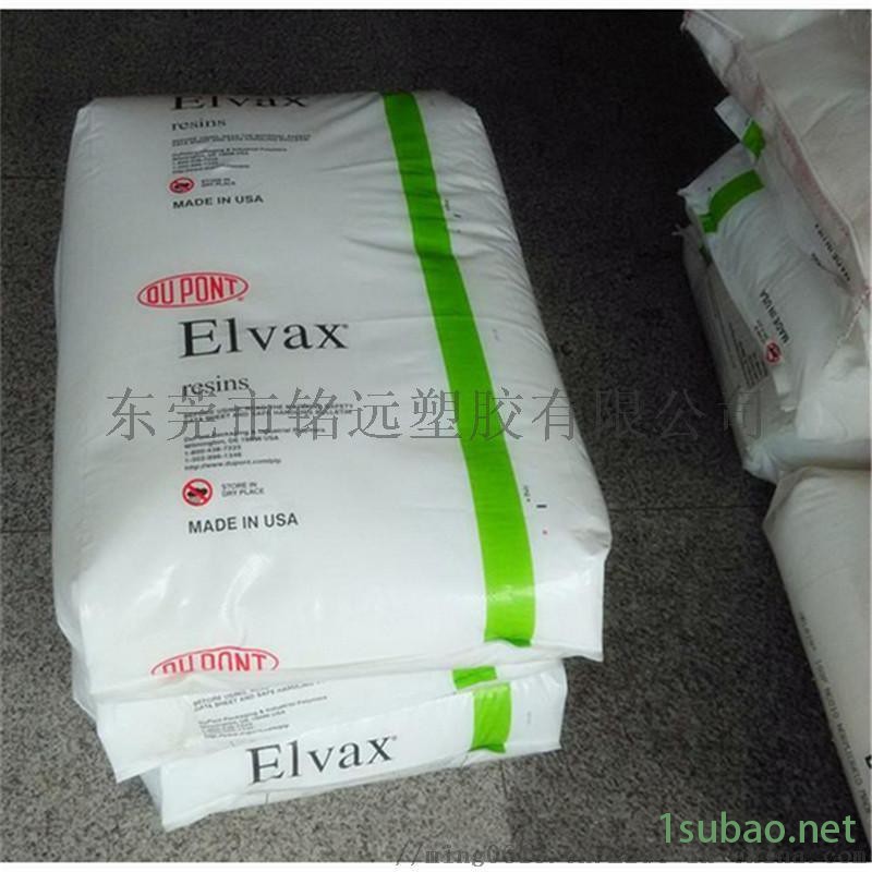 EVA UE639-04 注塑级 热熔级原料图3