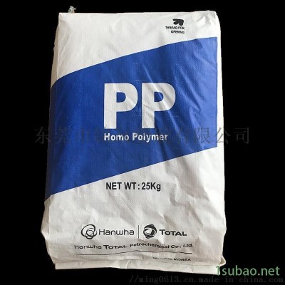 均聚注塑PP HJ730L 阻燃耐高温pp原料