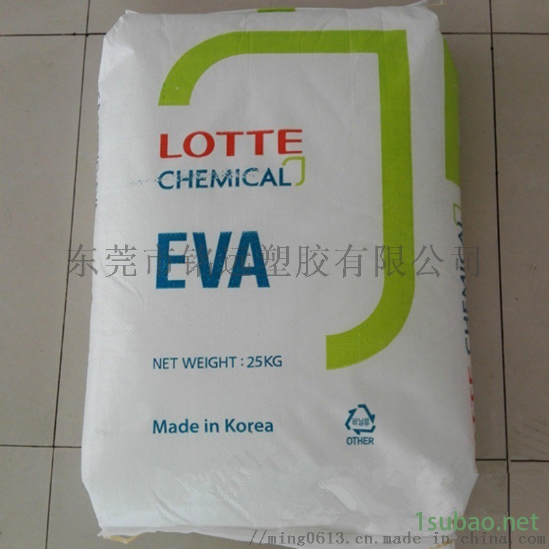 EVA树脂 Y2022(14-2) 发泡吹塑注塑料图4