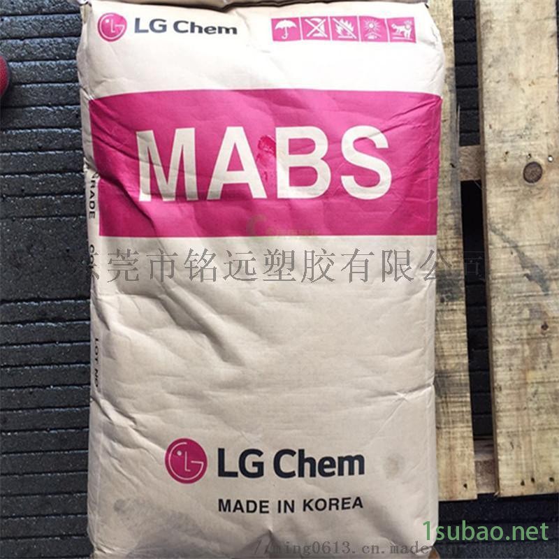 ABS TR-556 透明级 食品级 注塑级图5
