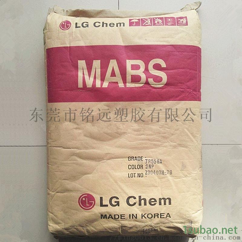 ABS TR-556 透明级 食品级 注塑级图4