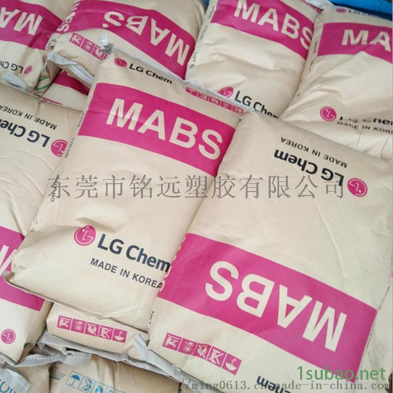 ABS TR-556 透明级 食品级 注塑级图3