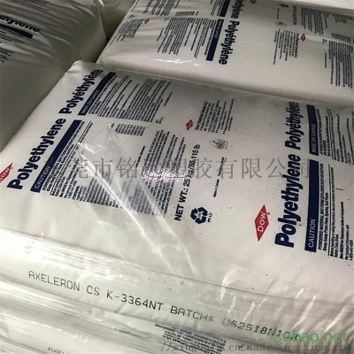 高强度HDPE 高刚性PE ME6000 注塑级