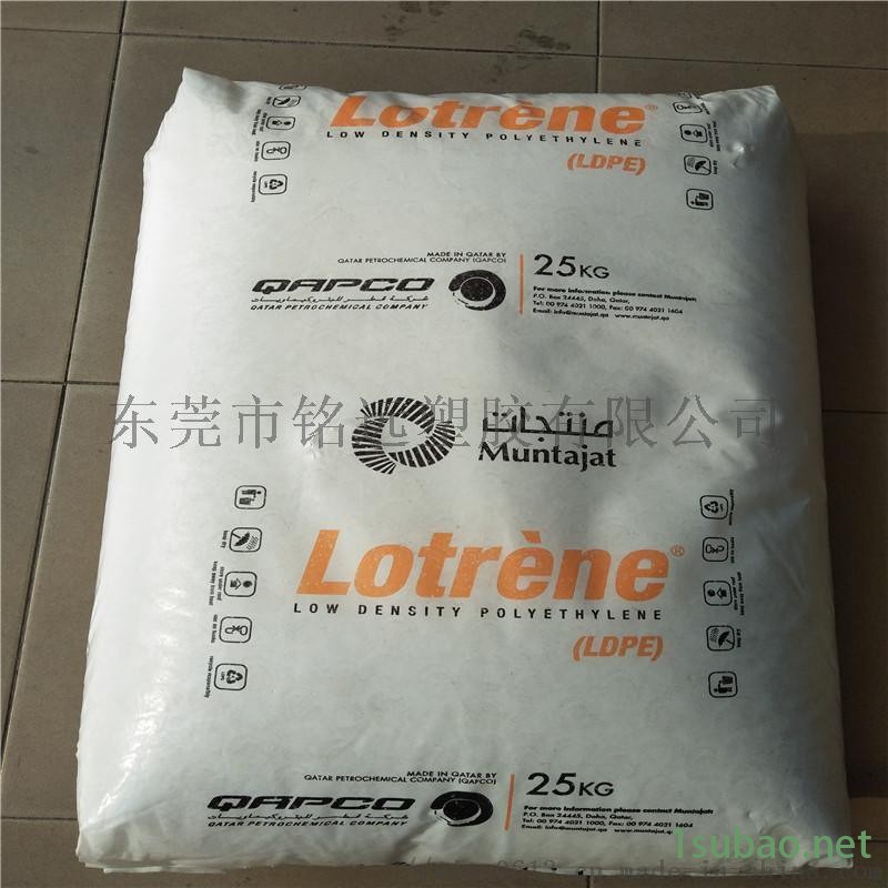 注塑级LDPE 卡塔尔石化 MG70 抗静电图5