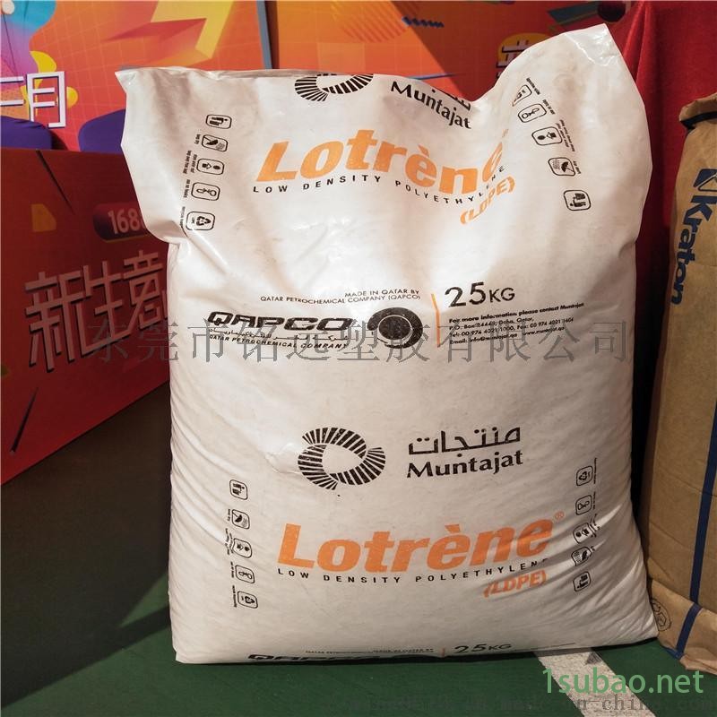 注塑级LDPE 卡塔尔石化 MG70 抗静电图2