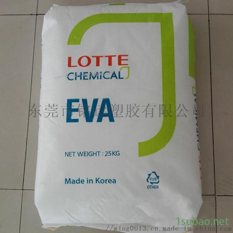 塑胶原料颗粒EVA 630 注塑级 热熔级图5