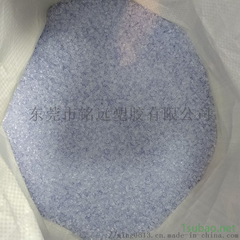 AS宁波台化 NF2200 注塑级AS透明级图2