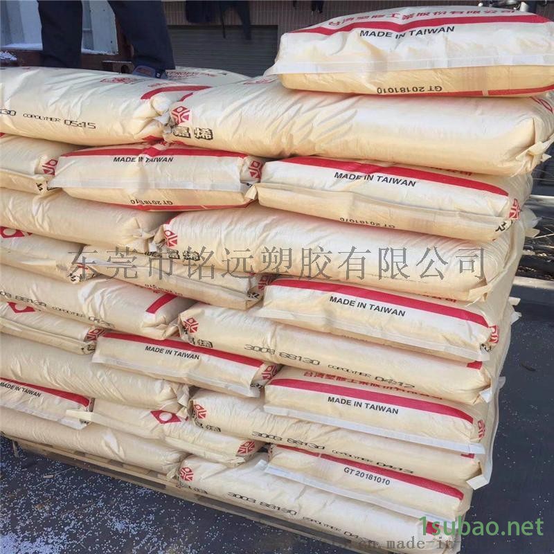无规共聚注塑 家用货品  原料 PP K4015图3