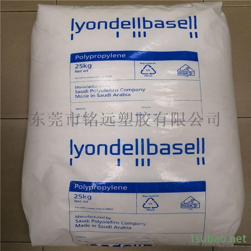 注塑级 模塑 PP HP740T 增强级图5