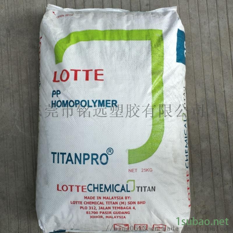 J-550S注塑级透明 高流动 食品级PP原料图4