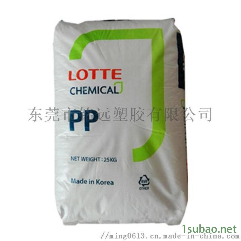 J-550S注塑级透明 高流动 食品级PP原料图3