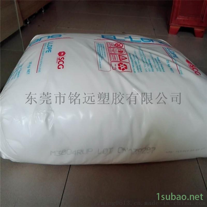 LLDPE M200024 注塑级LLDPE图4