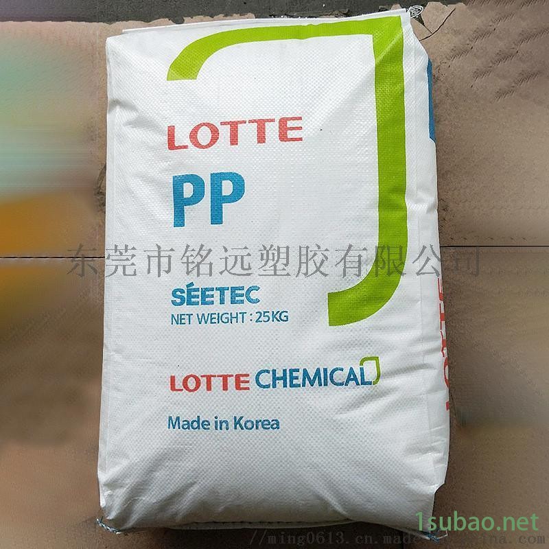 注塑级PP JM-350 高抗冲 热稳定聚丙烯图3