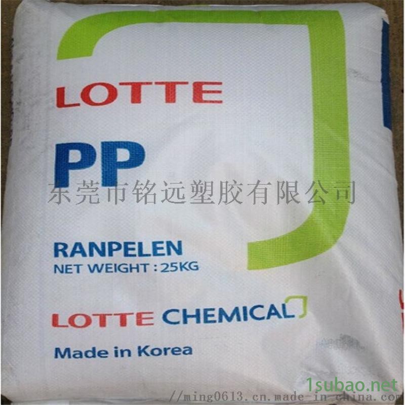 注塑级PP JM-350 高抗冲 热稳定聚丙烯图4