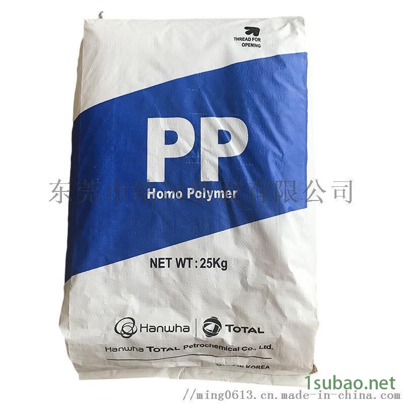 高刚性 PP BJ750 注塑级 热稳定性图5