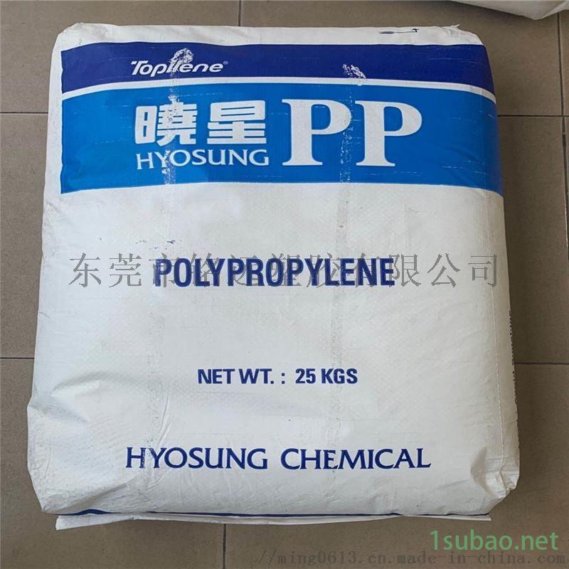 高抗冲注塑级 PP J640 共聚PP J640图3