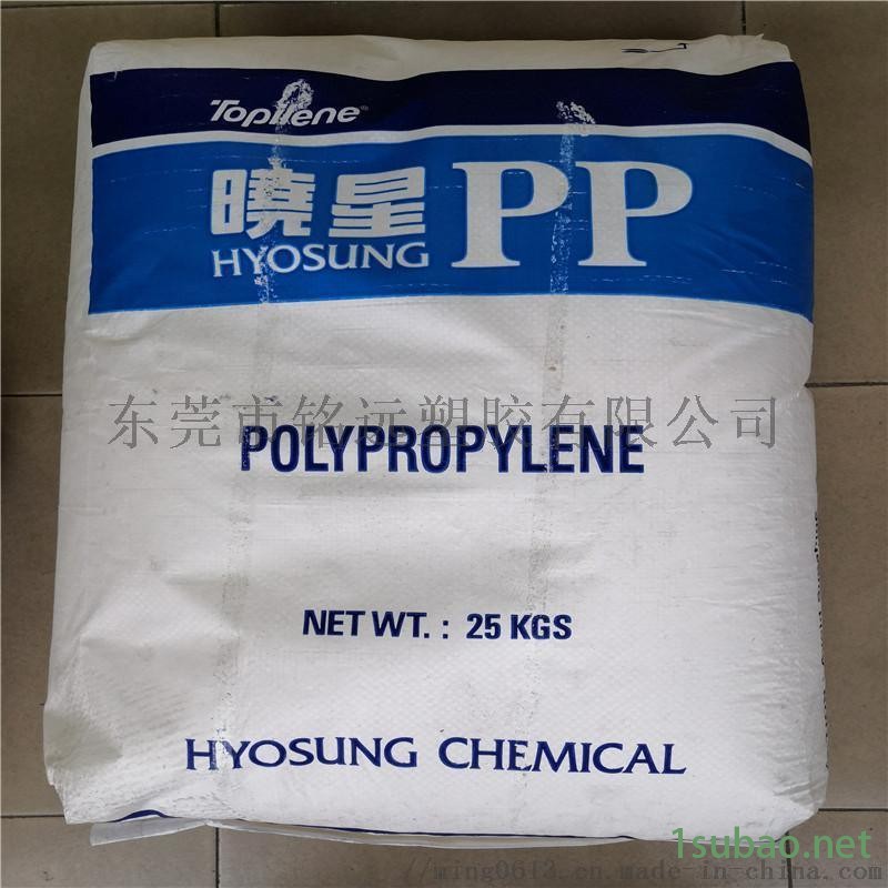 高抗冲注塑级 PP J640 共聚PP J640图5