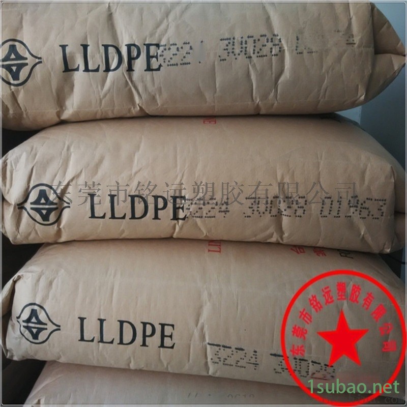 注塑级 LDPE 燕山石化 1I50A 塑料花图4