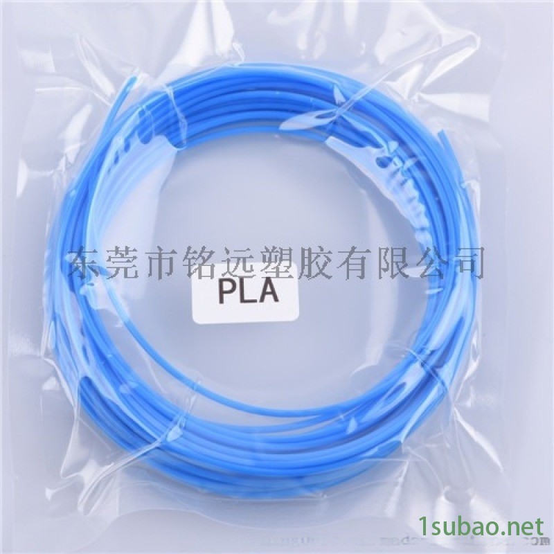 英国VITA HT16WT6652 注塑级阻燃级图5