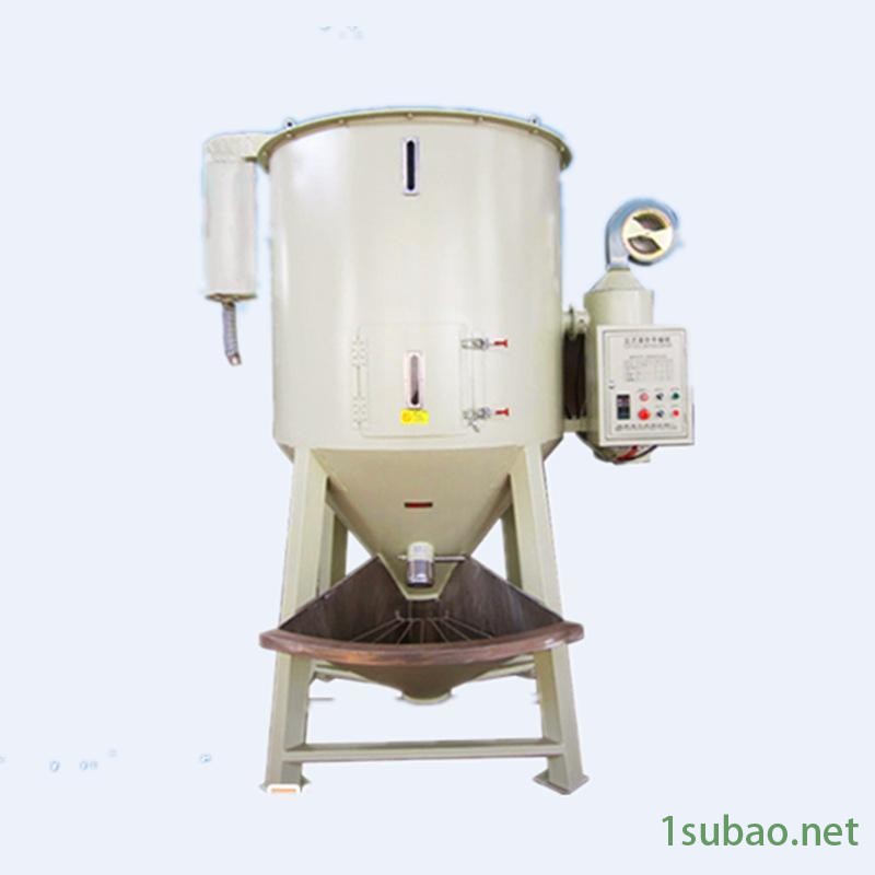 专业制造塑料颗粒粒子片料立式混合干燥机批发零售直销混合干燥机图5