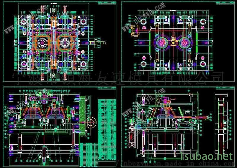 注塑模具加工宁波镇海图4