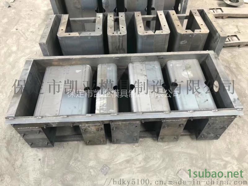 山西流水槽模具 边沟流水槽模具 混凝土流水槽模具图5