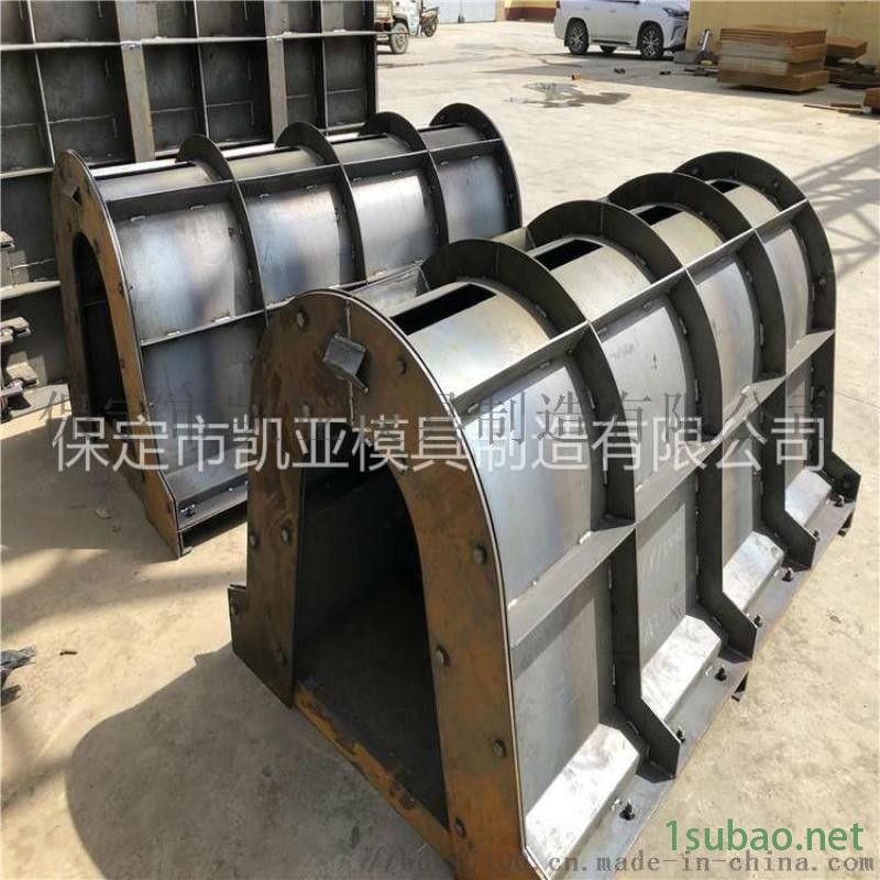 山西流水槽模具 边沟流水槽模具 混凝土流水槽模具图3