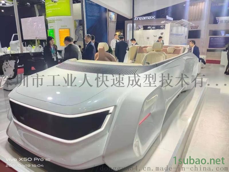 深圳手板模具，CNC加工，硅胶复膜，3D打印图4