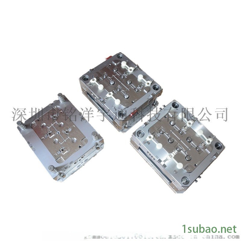 塑料盒PP塑胶盒透明PS盒塑胶模具加工注塑生产图5