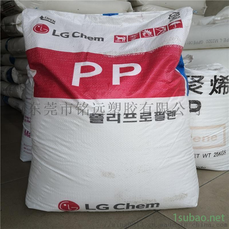 PP 韩国LG R3410 8个融脂 注塑级图5