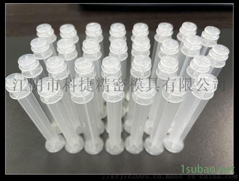 一次性螺口注射器模具,3毫升推杆模具图2