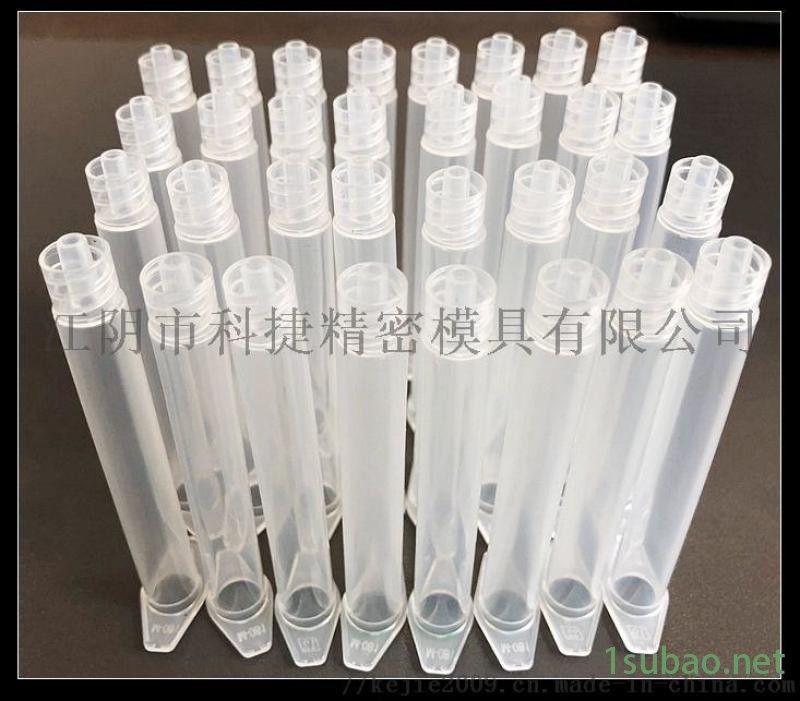 一次性螺口注射器模具,3毫升推杆模具图3