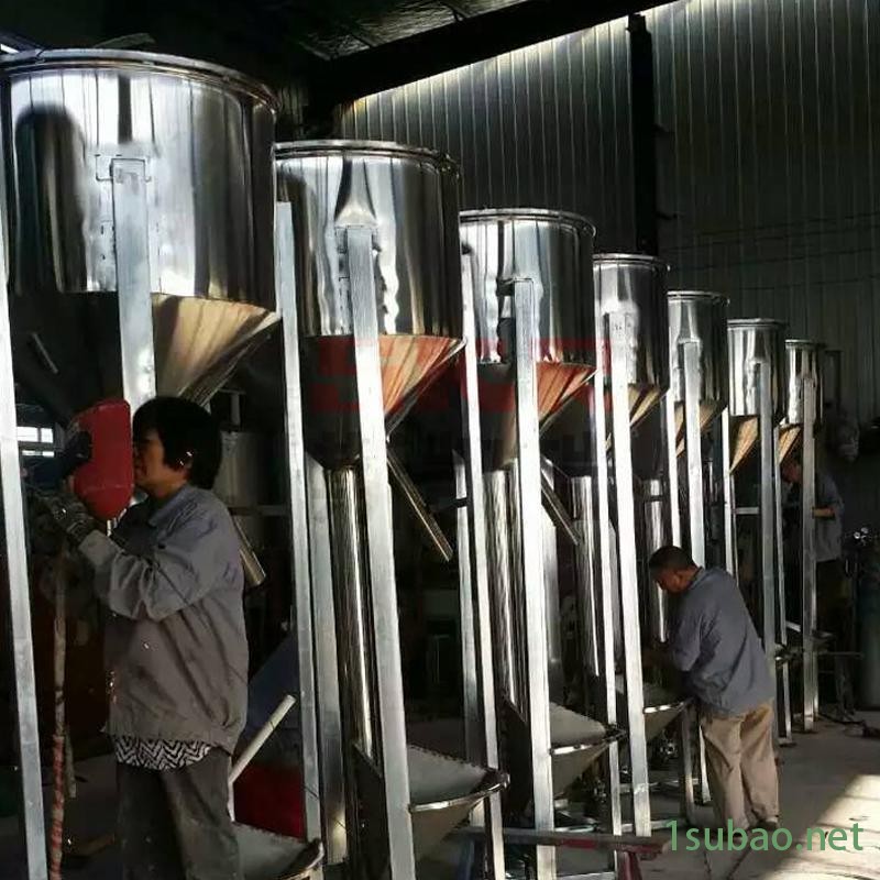 除湿干燥机 塑料颗粒搅拌干燥机 塑料粒子搅拌干燥机图4