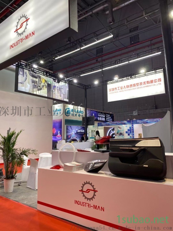 DCPD模具丨CNC加工丨DCPD材料丨3D打印图5
