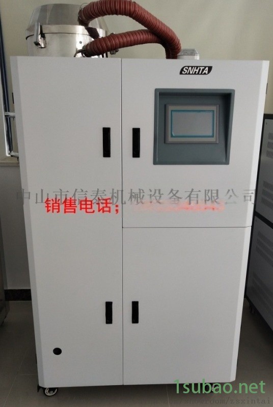 客户PET颗粒  除湿干燥机-信泰机械图4