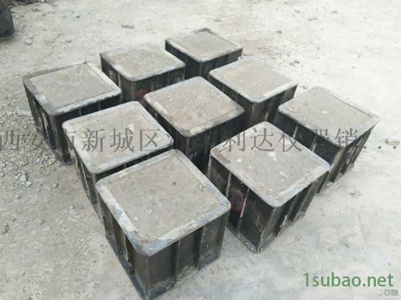 西安混凝土试块模具/哪里有卖混凝土试块模具图3