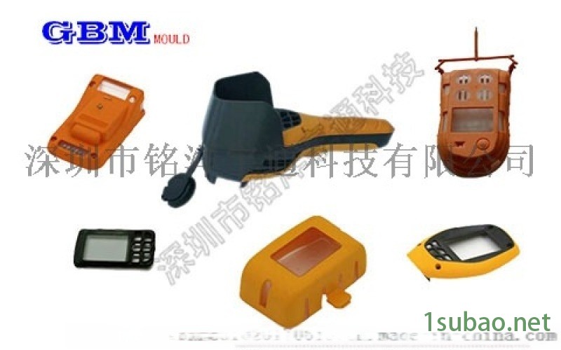 宝马汽车双色注塑模具图5