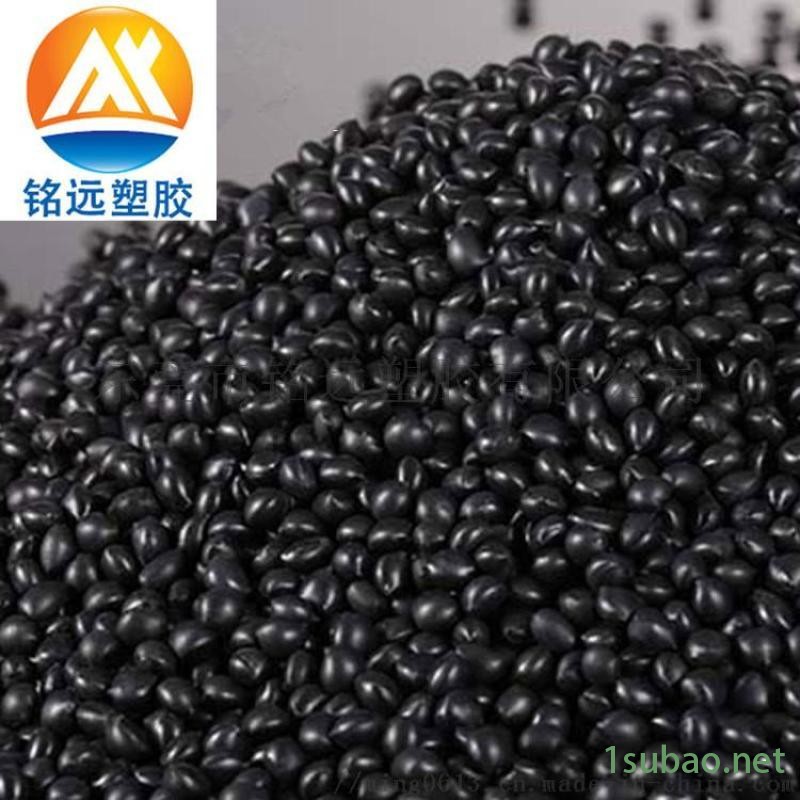 抗霉菌TPR 可注塑包胶tpr 塑胶颗粒图4