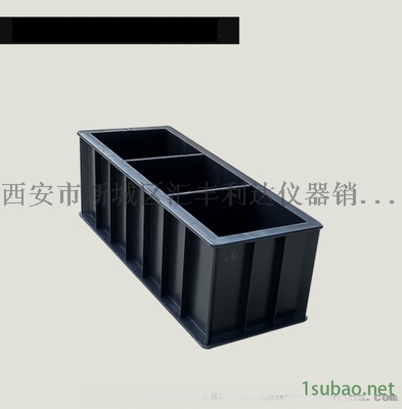 西安哪里有卖试块模具/工程试块模具图4