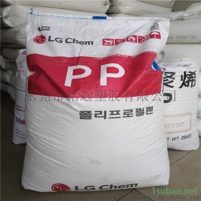 PP M540 高冲击强度 抗冲共聚注塑PP