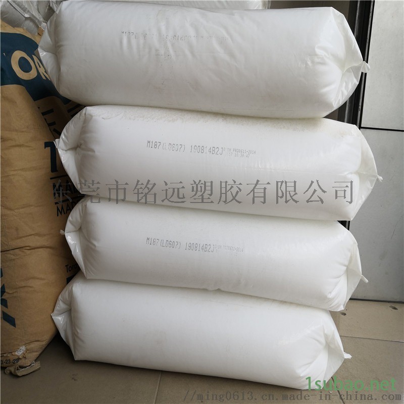 LD450 LDPE 燕山石化 注塑级 耐高温图5