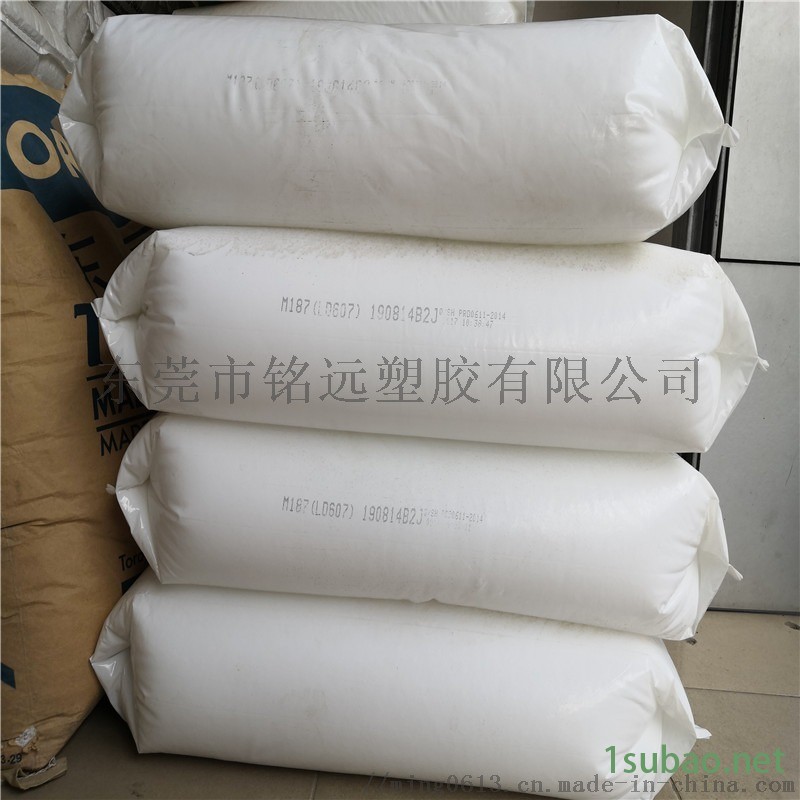 LD450 LDPE 燕山石化 注塑级 耐高温图3