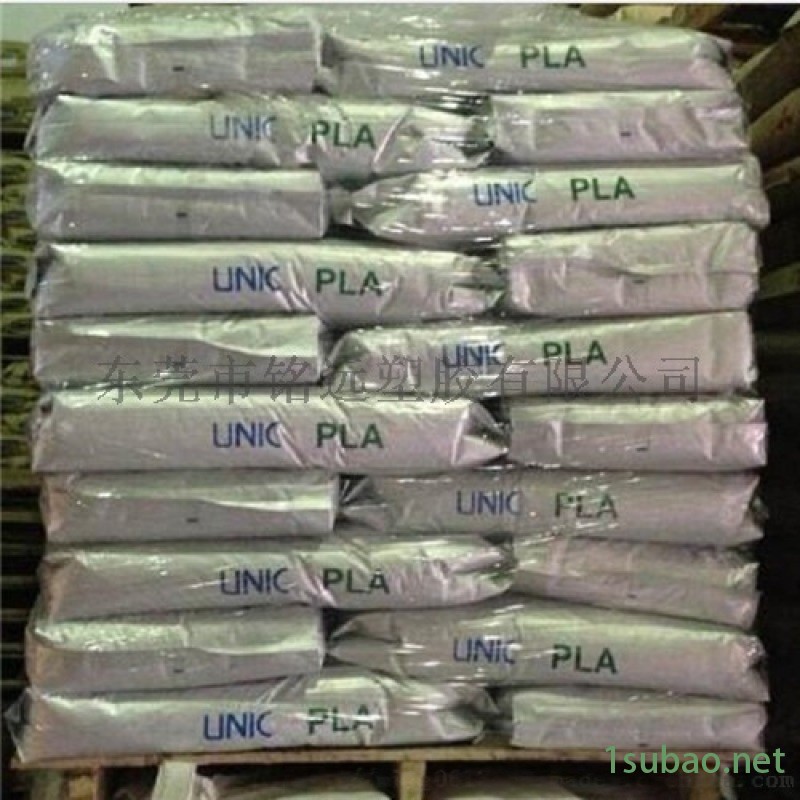 改性PLA原料 可定制 注塑级原料图5