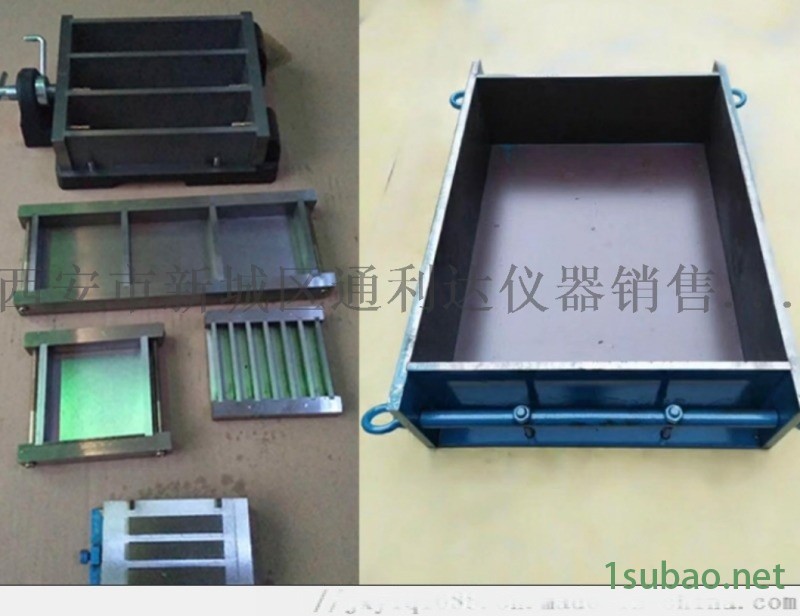 铸铁试块模具/哪里有卖铸铁试块模具图5